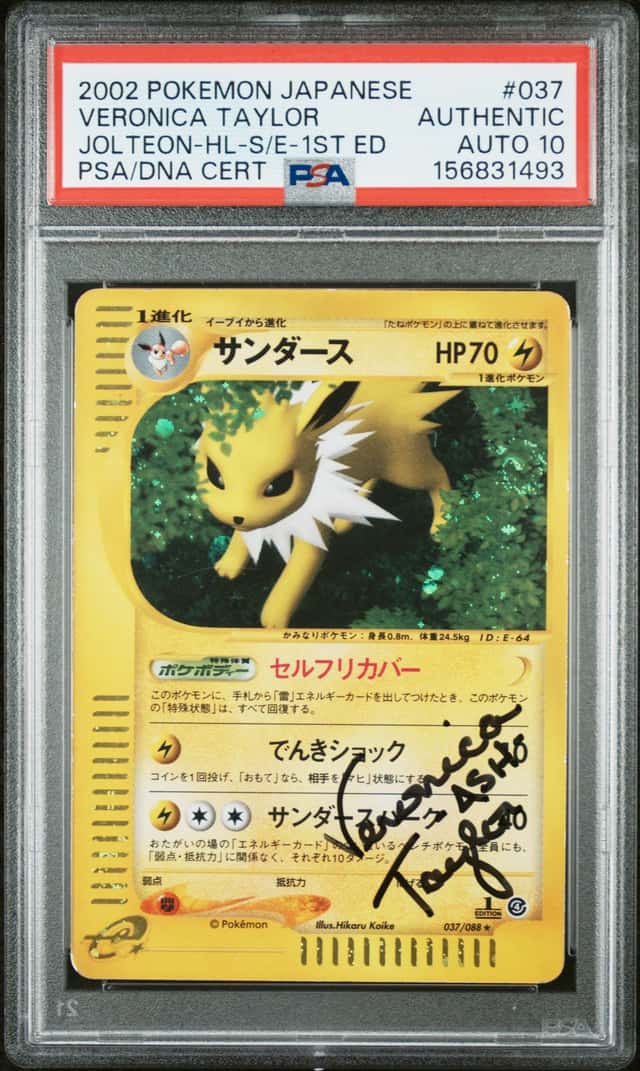 Jolteon