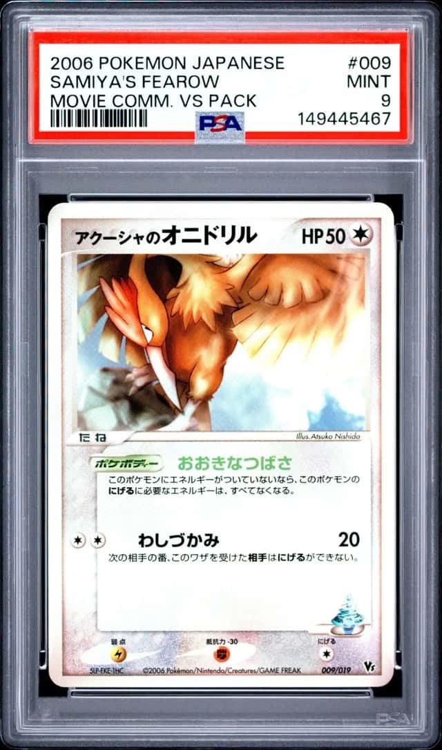 Samiya's Fearow