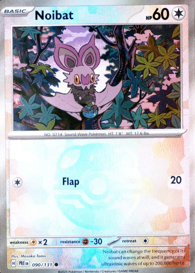 Master Ball · Reverse Holo