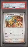 Dunsparce