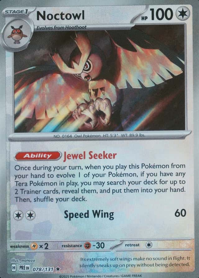 Master Ball · Reverse Holo