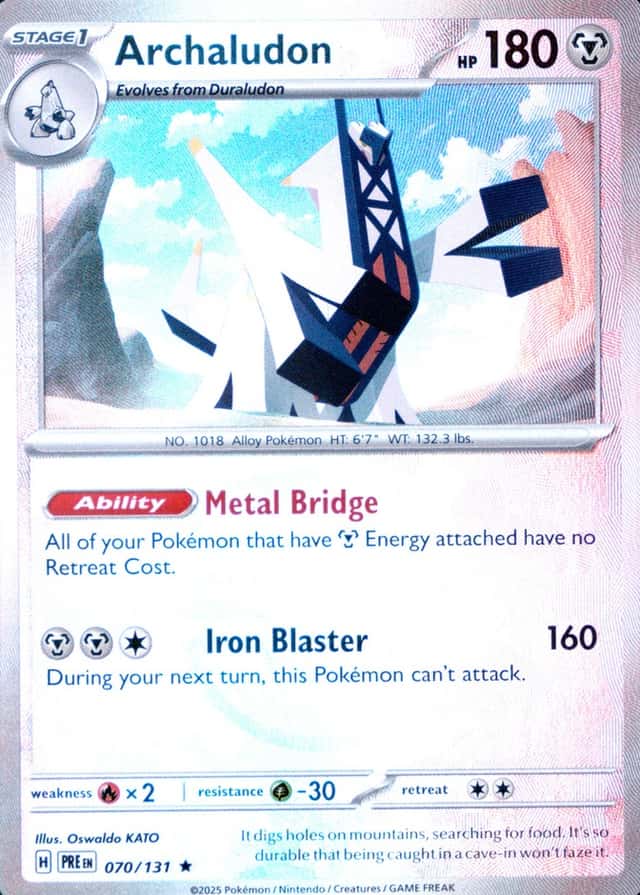 Master Ball · Reverse Holo