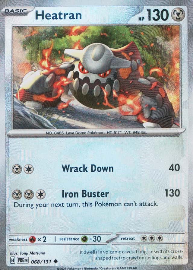 Master Ball · Reverse Holo