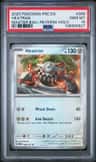 Heatran
