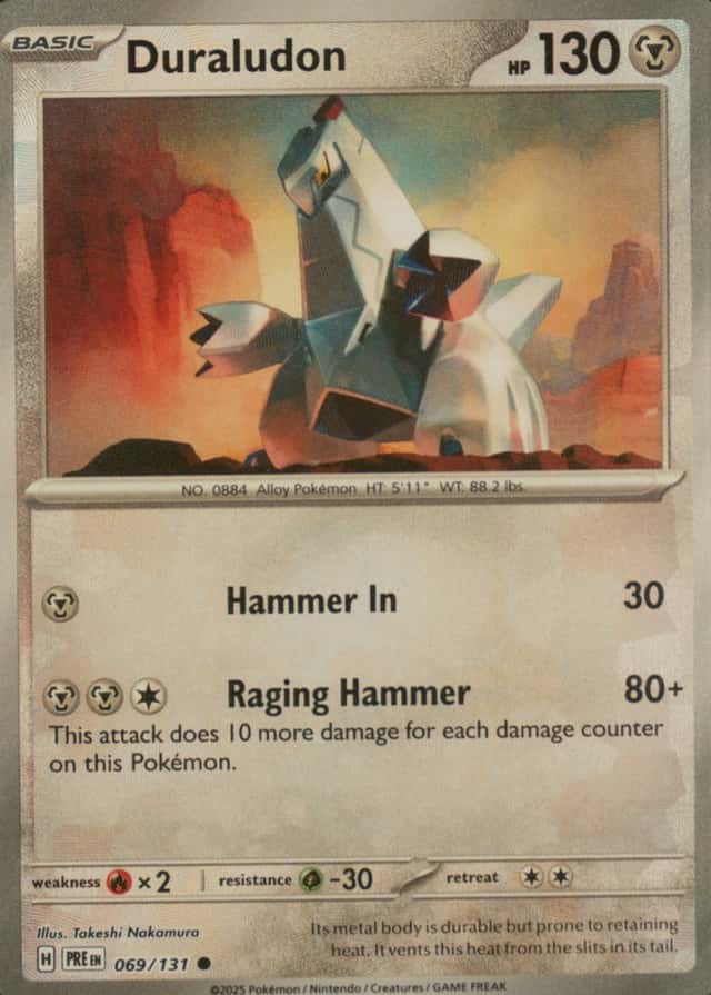 Master Ball · Reverse Holo
