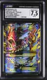 M Gyarados Ex