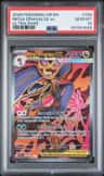 Mega Dragalge Ex