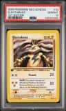 Electabuzz