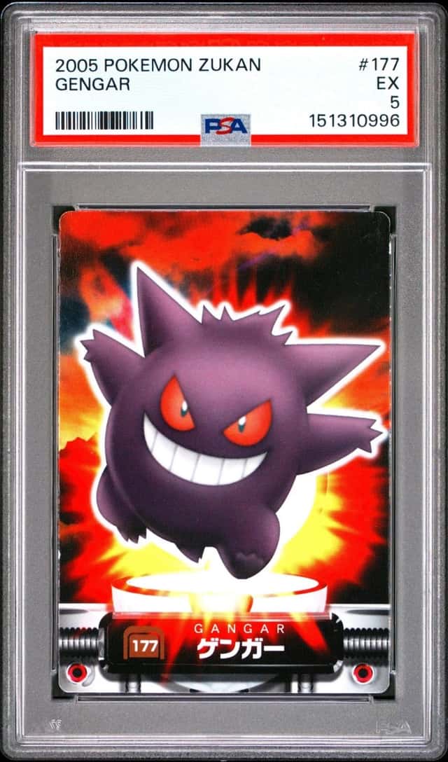 Gengar