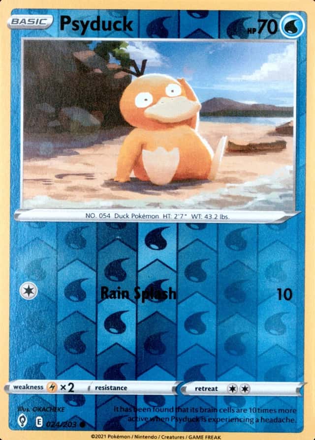 Reverse Holo