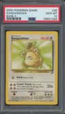 Kangaskhan