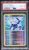 Dialga