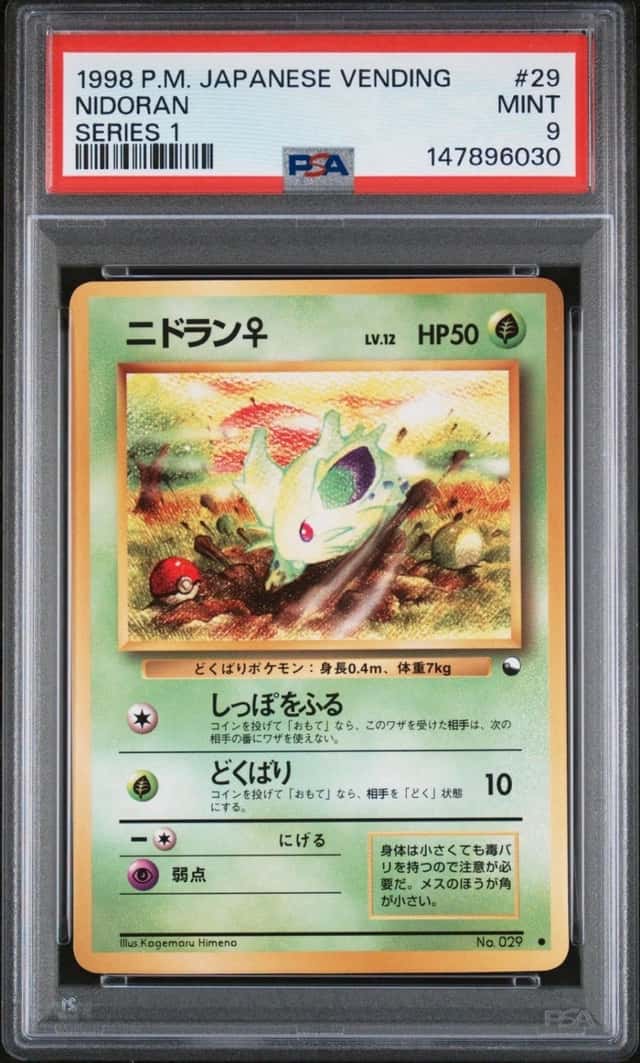 Nidoran