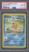 Magikarp