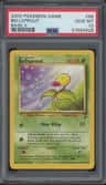 Bellsprout