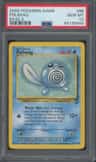 Poliwag