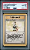 Pokemon Trader