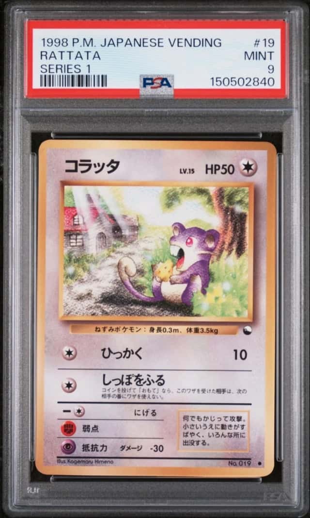 Rattata