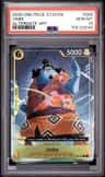 Jinbe
