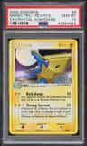Manectric