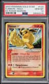 Flareon