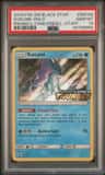 Suicune