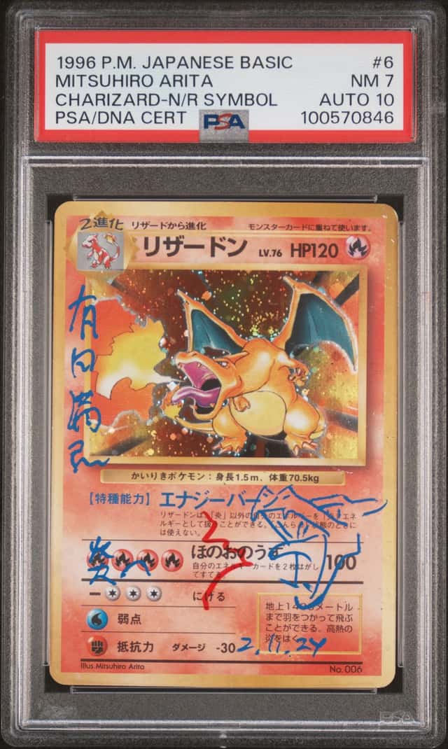 Charizard