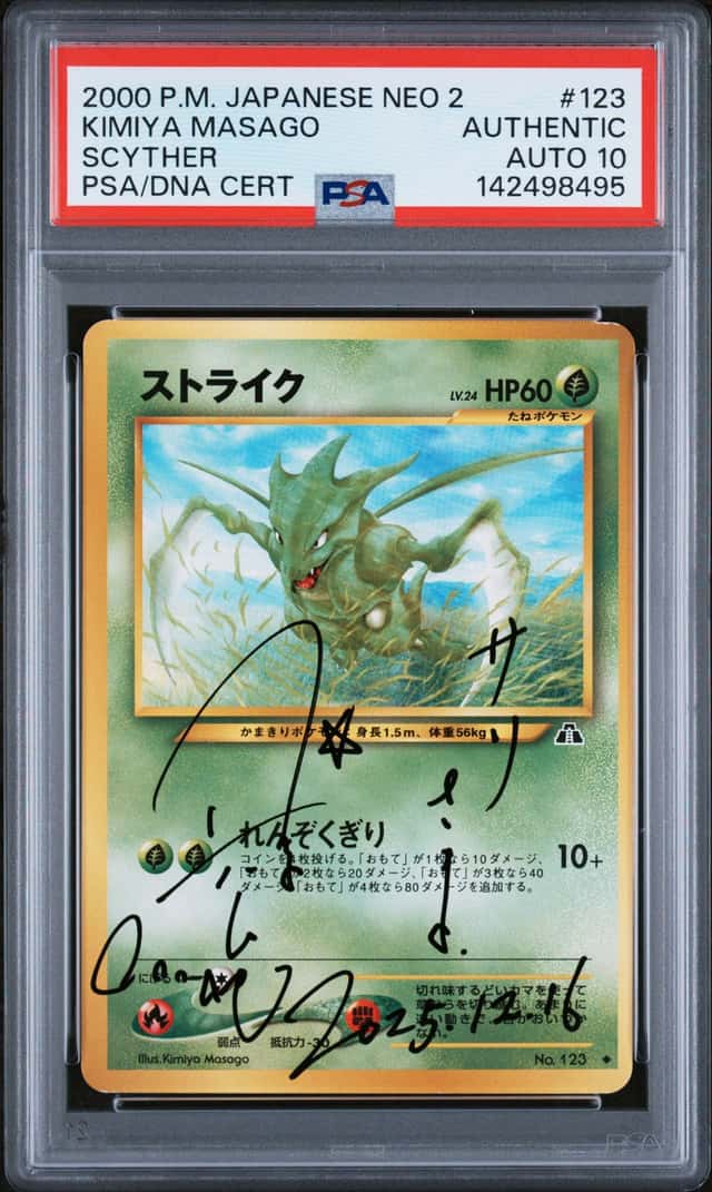 Scyther