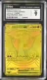 Mega Charizard X Ex