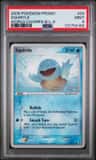 Squirtle