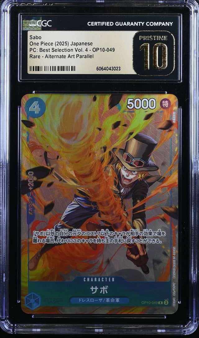 Sabo