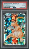 Dragonite