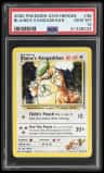 Blaine'S Kangaskhan