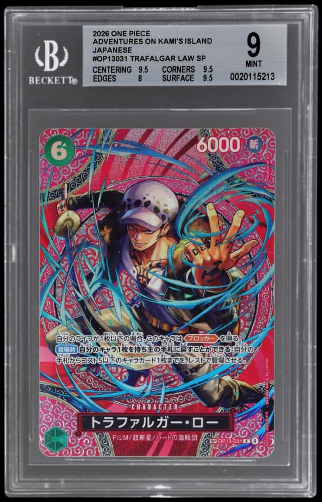 Trafalgar Law SP