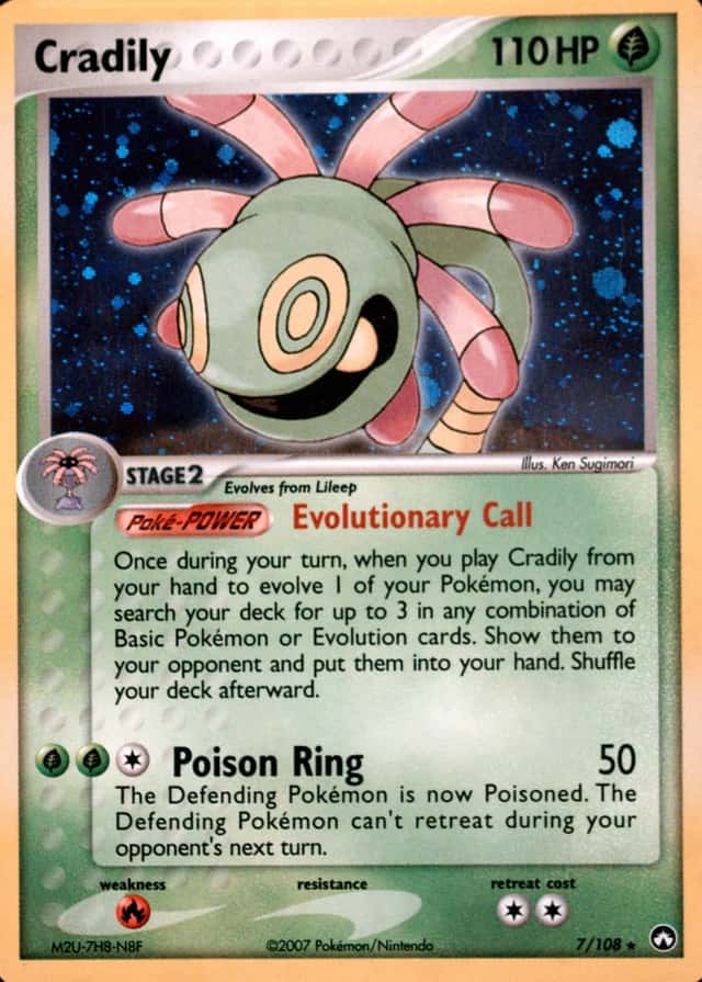 Holo