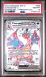 Charizard Ex