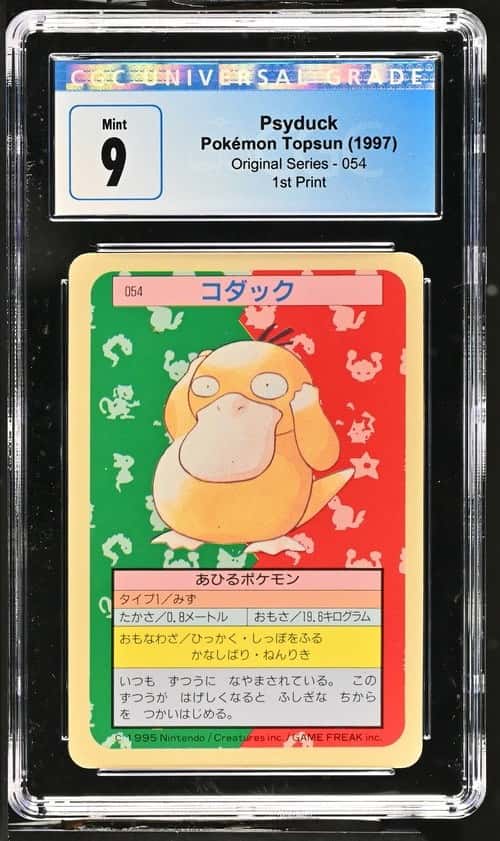 Psyduck