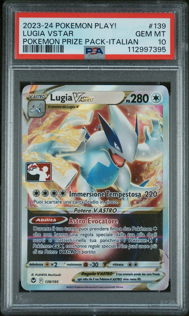 Lugia VSTAR