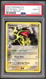 Rayquaza