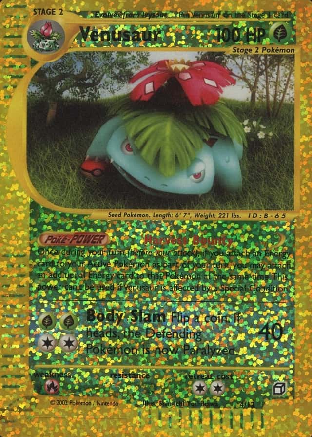 Box Topper