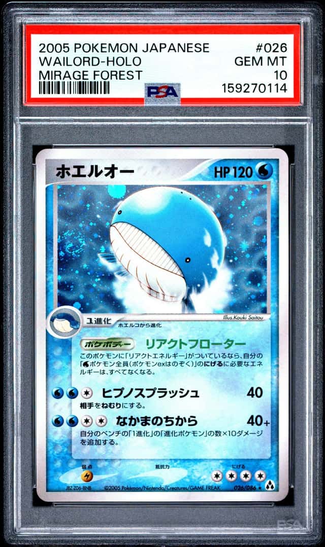 Wailord