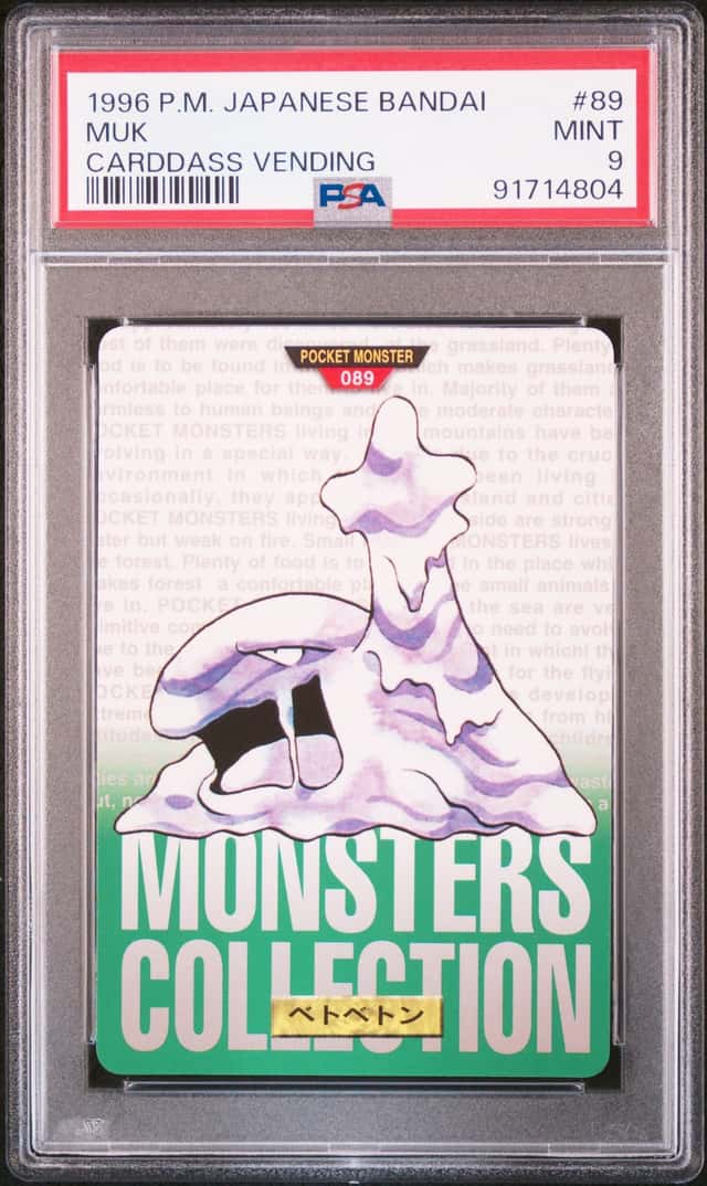 Muk