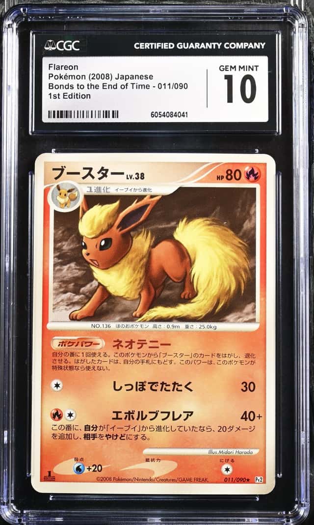 Flareon