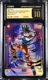 Son Goku