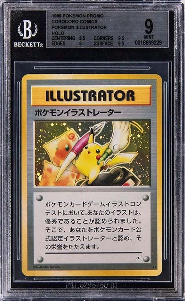Pokemon Illustrator HOLO