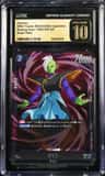 Zamasu