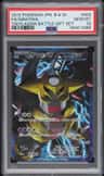 Giratina