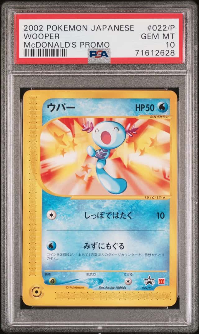 Wooper