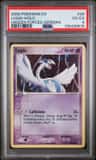 Lugia
