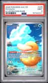 Psyduck